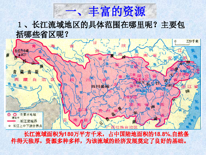 长江流域最新疫情概况及其社会影响分析