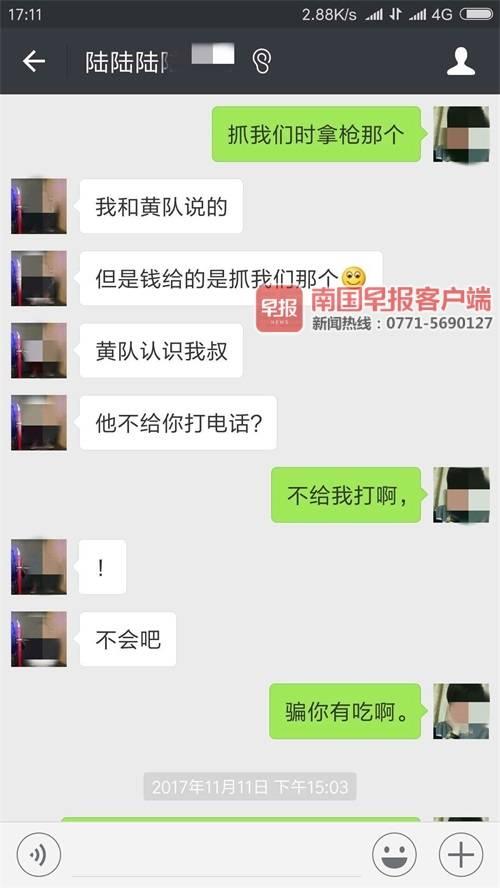 小杭的最新动态概览